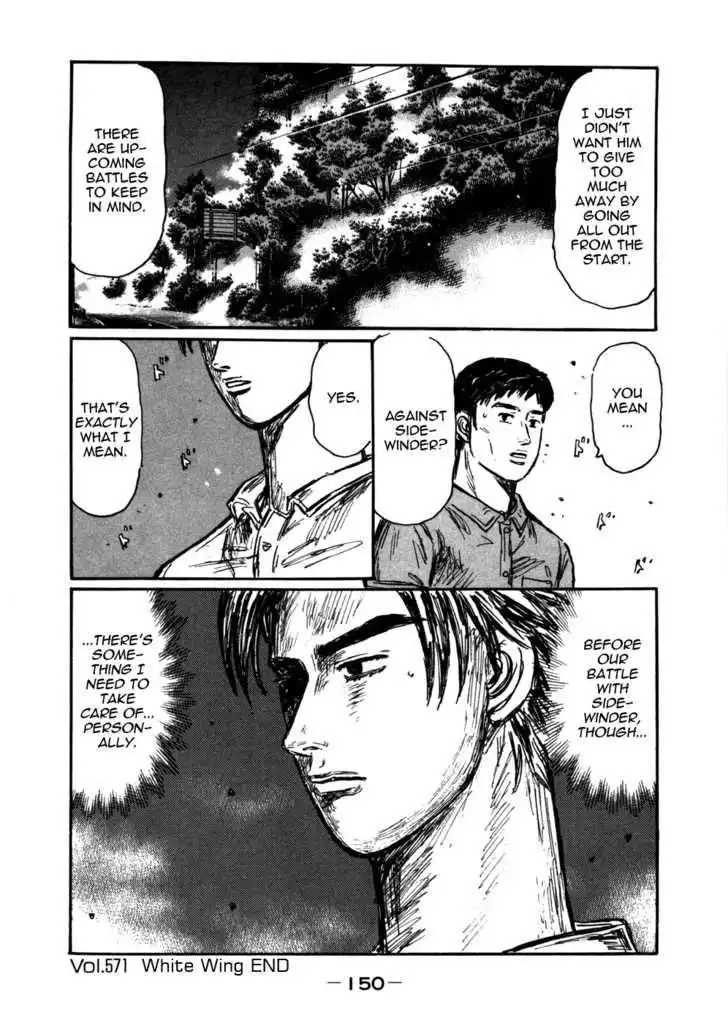 Initial D Chapter 571 13